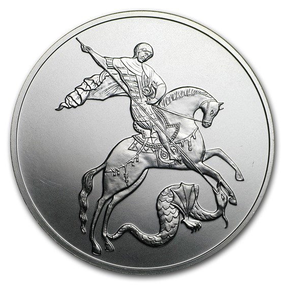 2016 Russia 1 oz Silver 3 Roubles Saint George the Victorious BU 2016 Russia 1 oz Silver 3 Roubles Saint George the Victorious BU